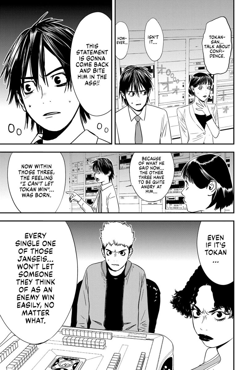Muteki No Hito 18 3