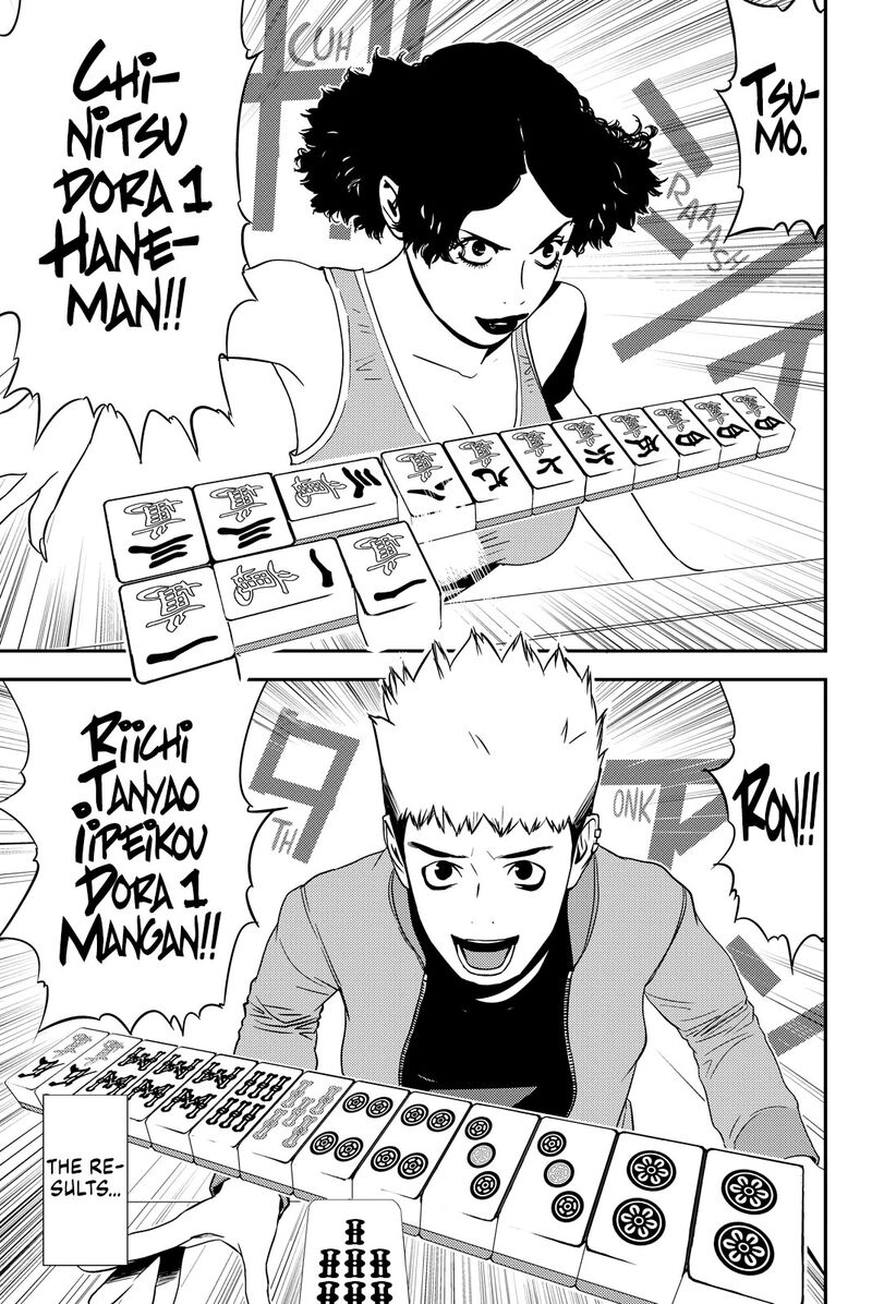 Muteki No Hito 18 5