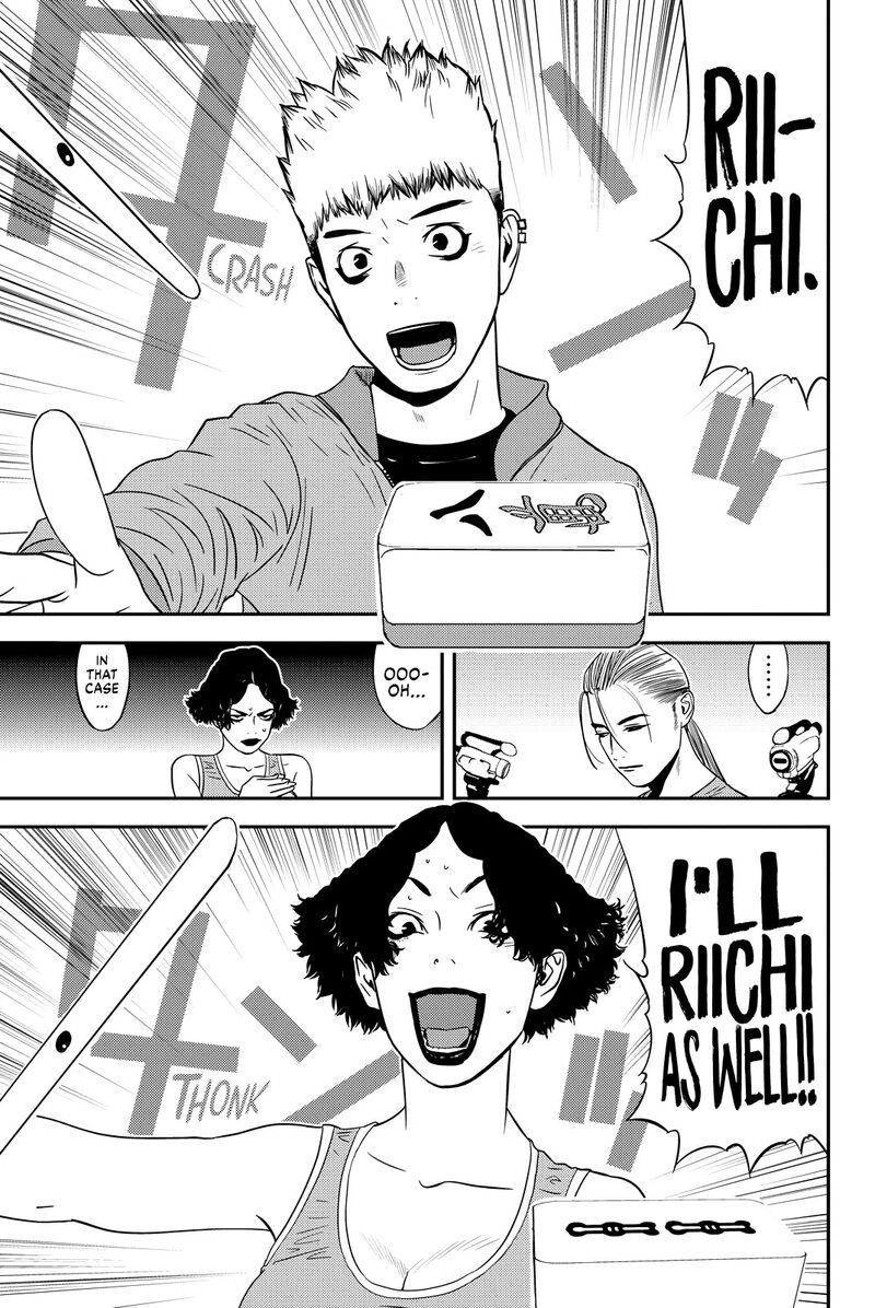 Muteki No Hito 18 9