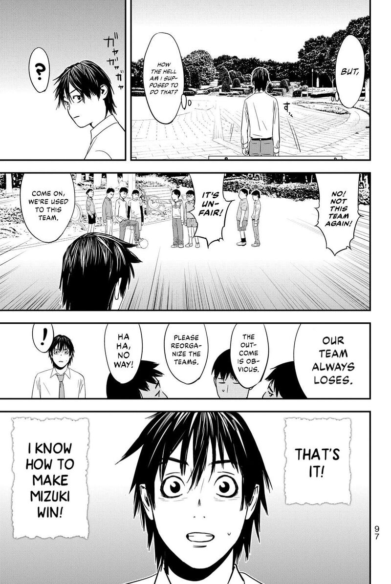 Muteki No Hito 19 17