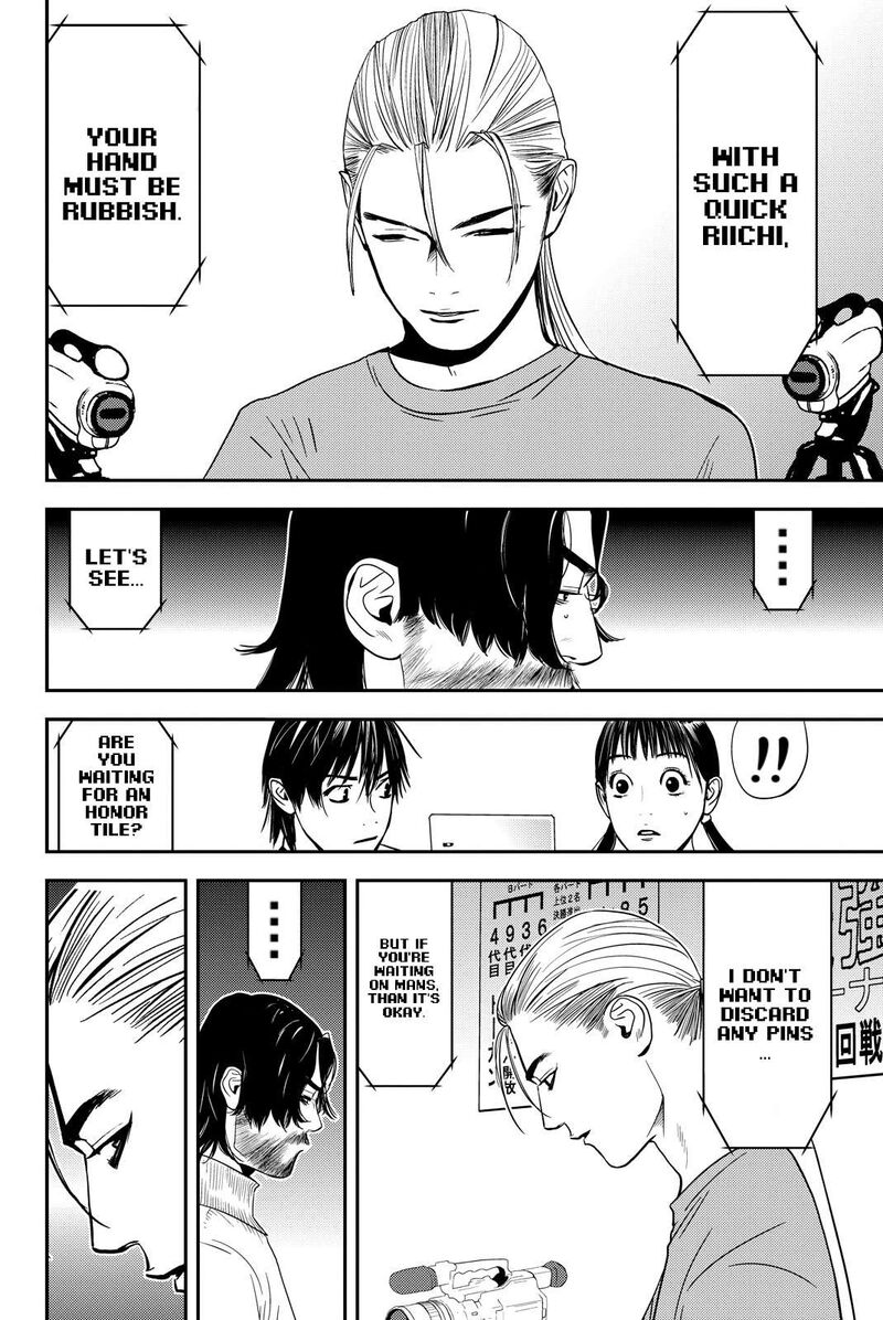 Muteki No Hito 19 8