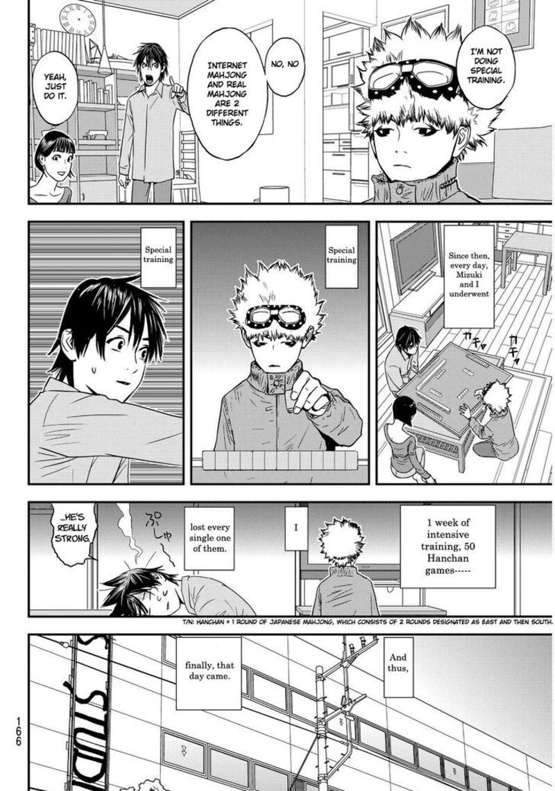 Muteki No Hito 2 26