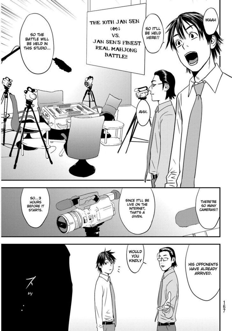 Muteki No Hito 2 27