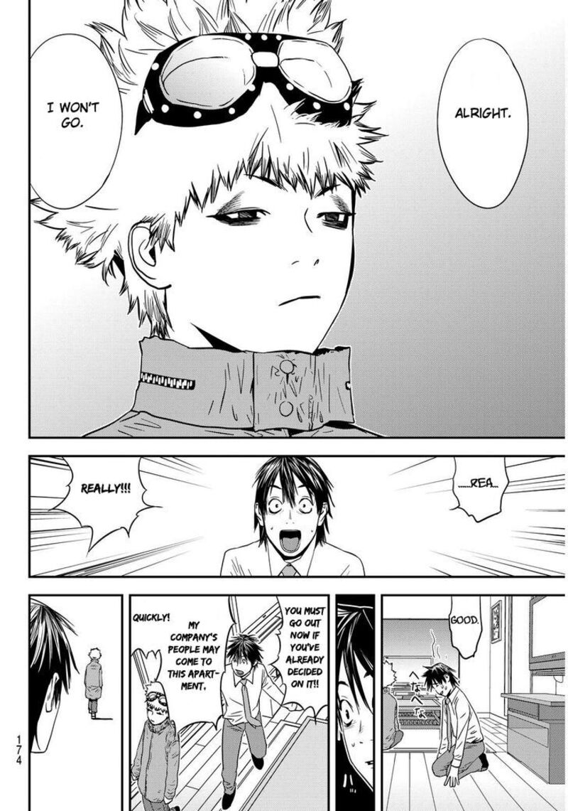 Muteki No Hito 2 34