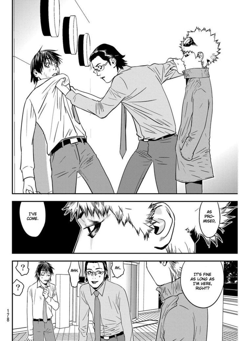 Muteki No Hito 2 38