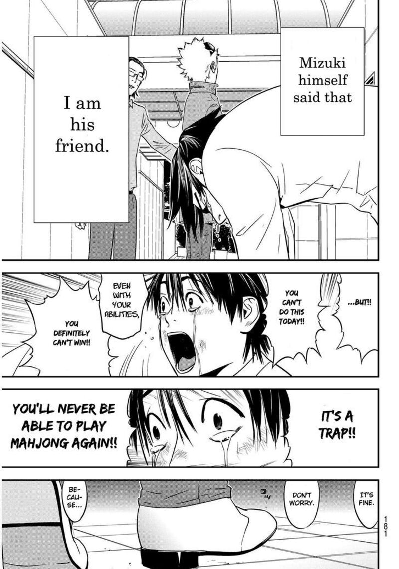 Muteki No Hito 2 41