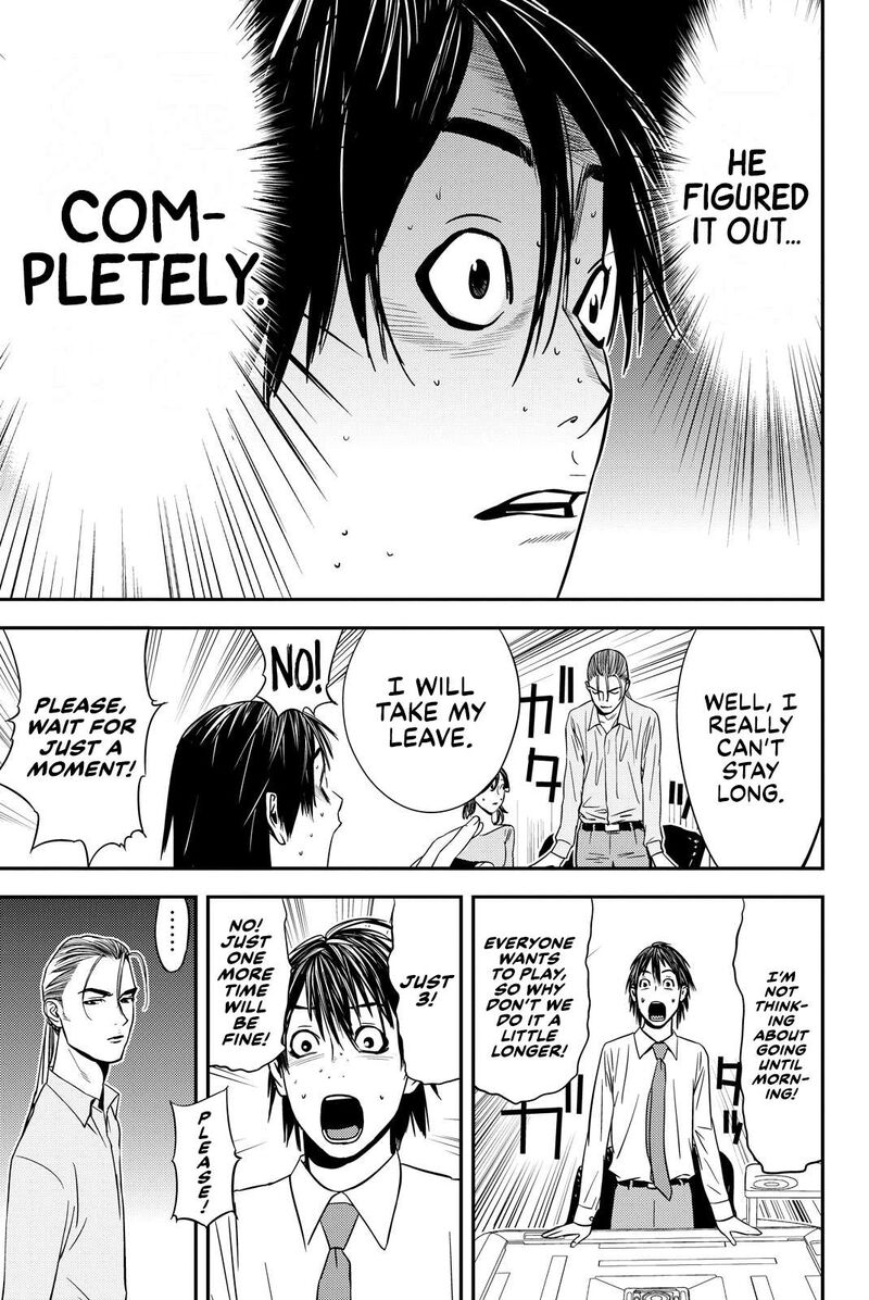 Muteki No Hito 20 13