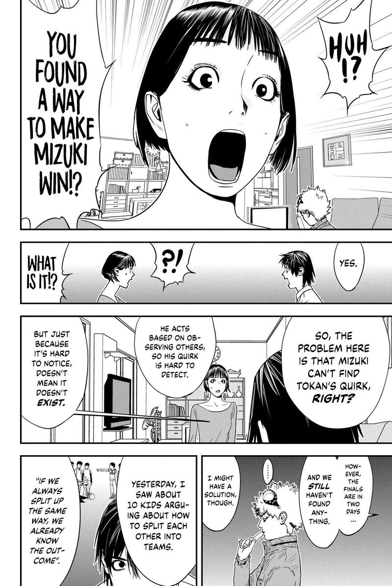 Muteki No Hito 20 2
