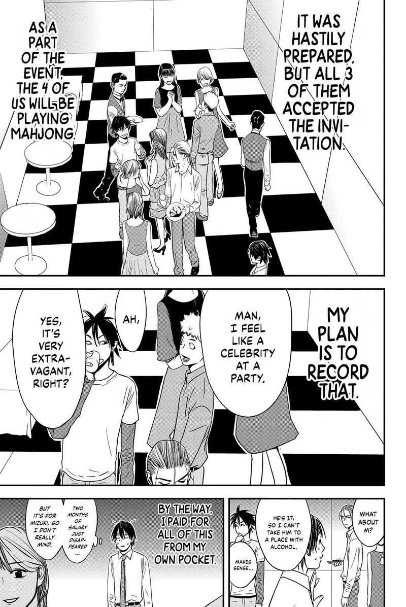 Muteki No Hito 20 5