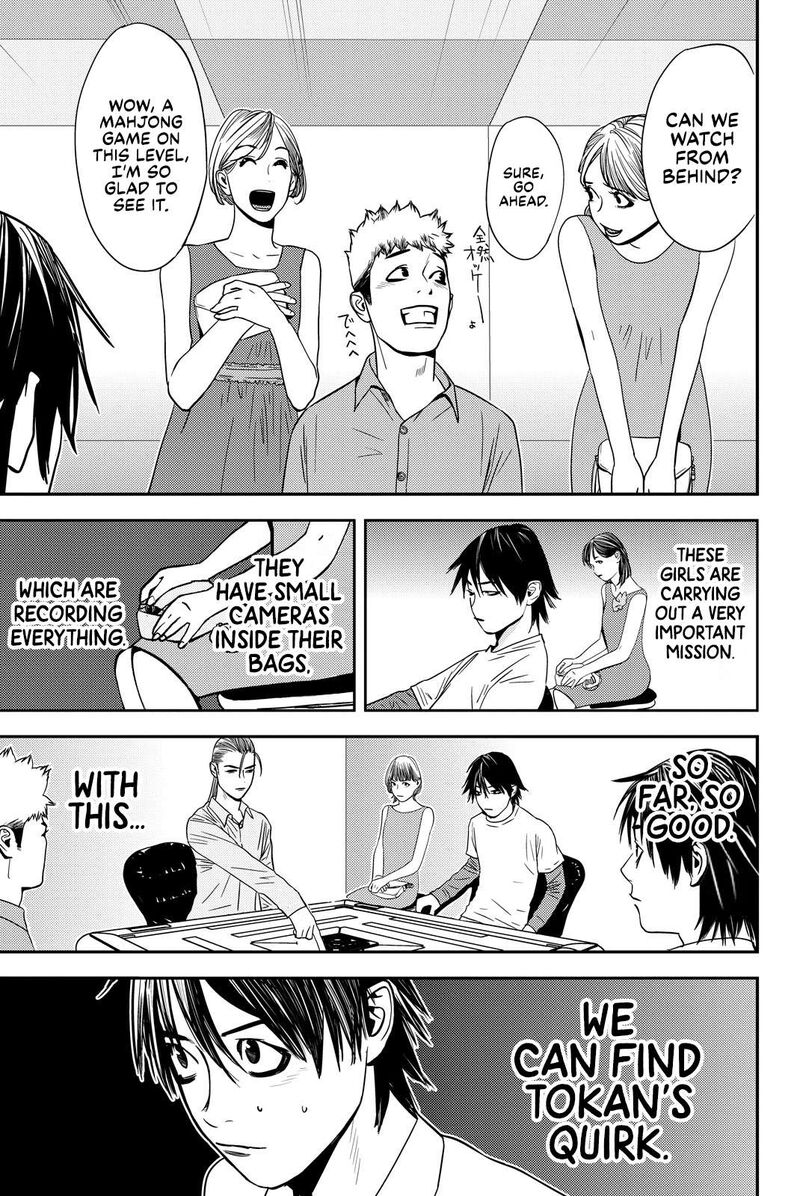 Muteki No Hito 20 7