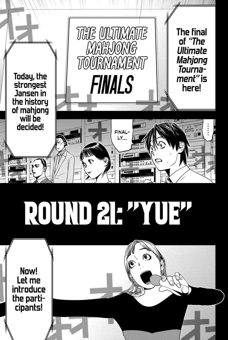 Muteki No Hito 21 1
