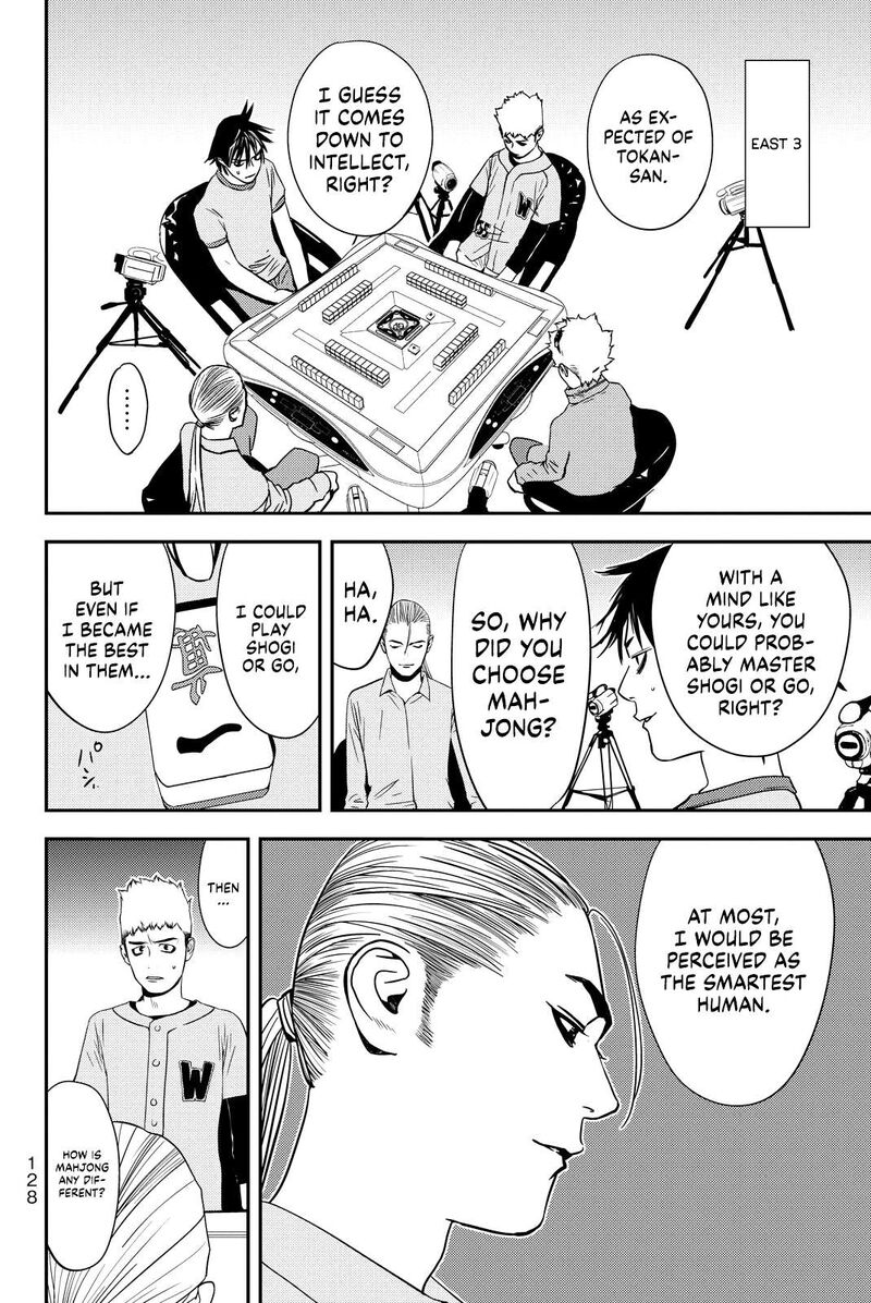 Muteki No Hito 21 12