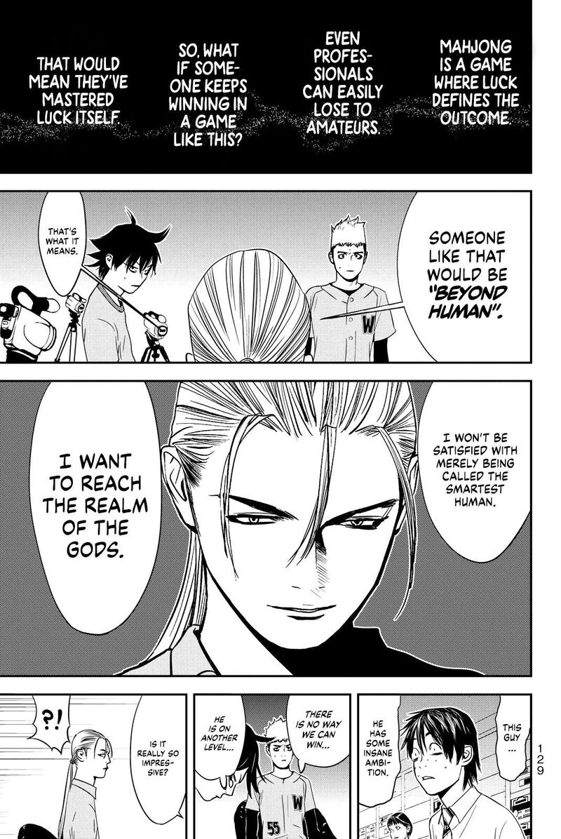 Muteki No Hito 21 13
