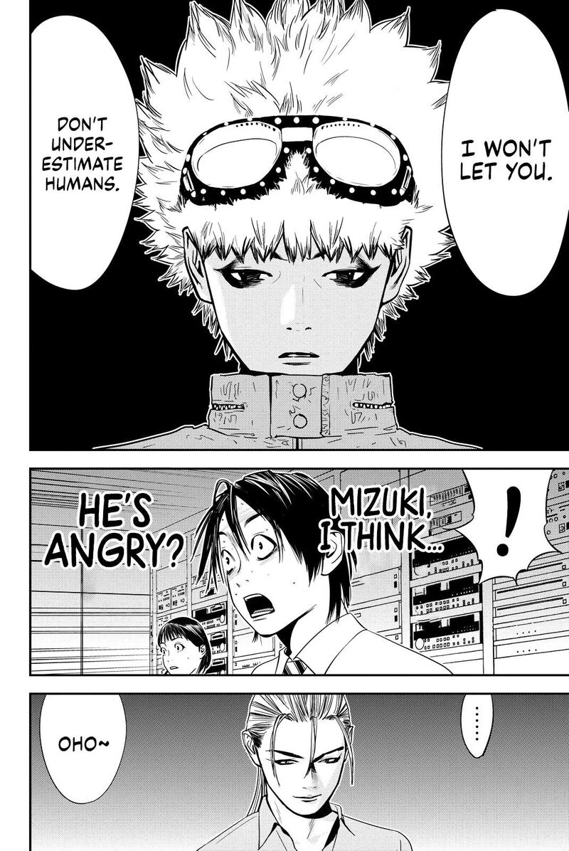 Muteki No Hito 21 18