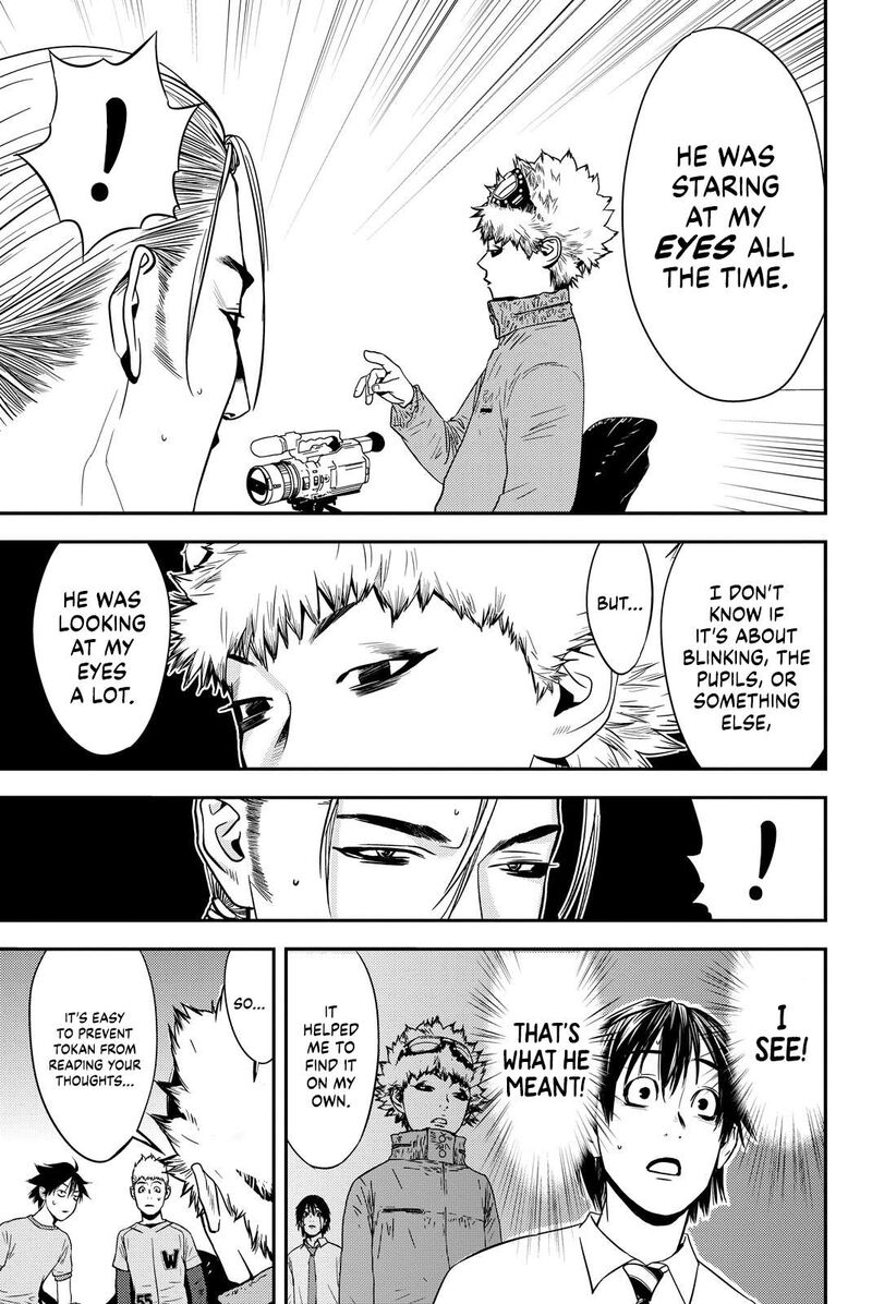 Muteki No Hito 22 13