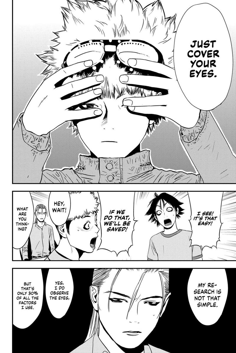 Muteki No Hito 22 14