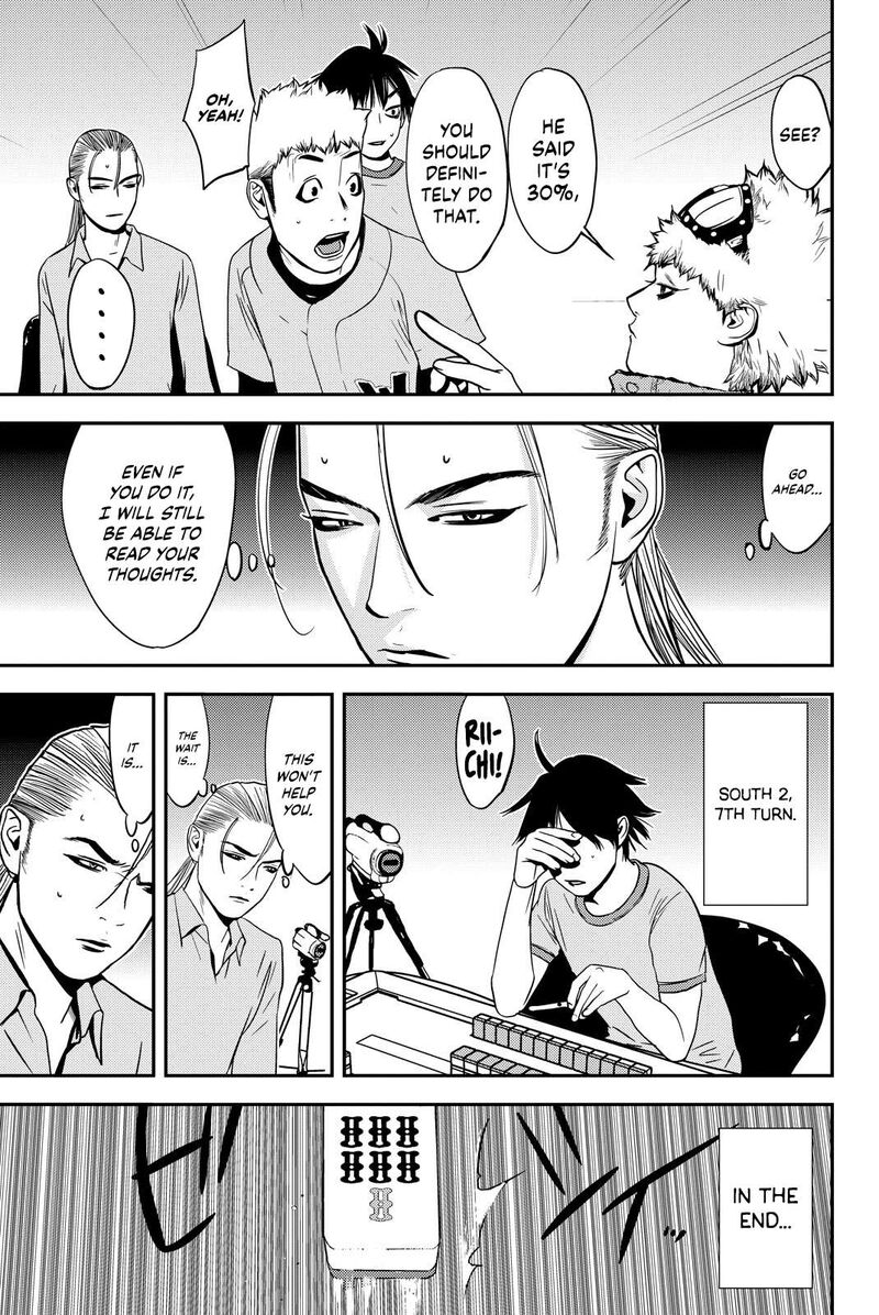 Muteki No Hito 22 15