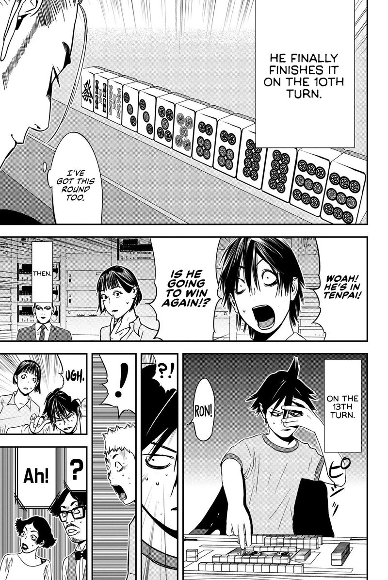 Muteki No Hito 23 11