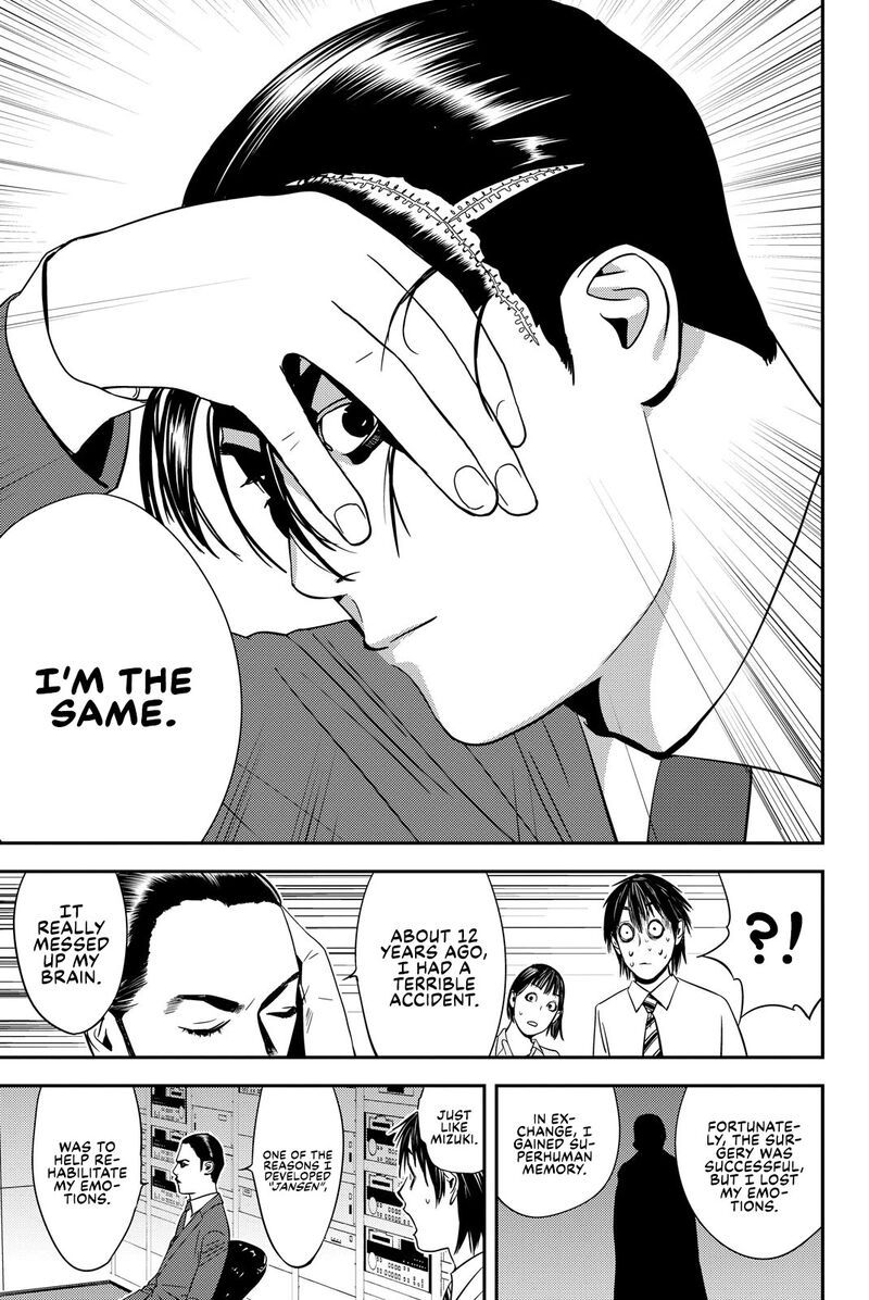 Muteki No Hito 23 17