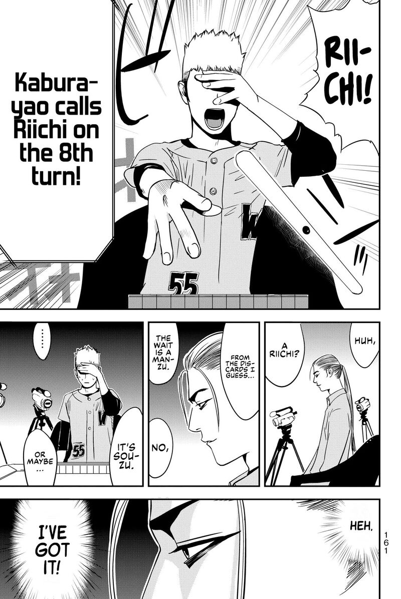 Muteki No Hito 23 9