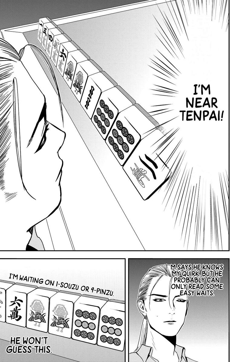 Muteki No Hito 24 11