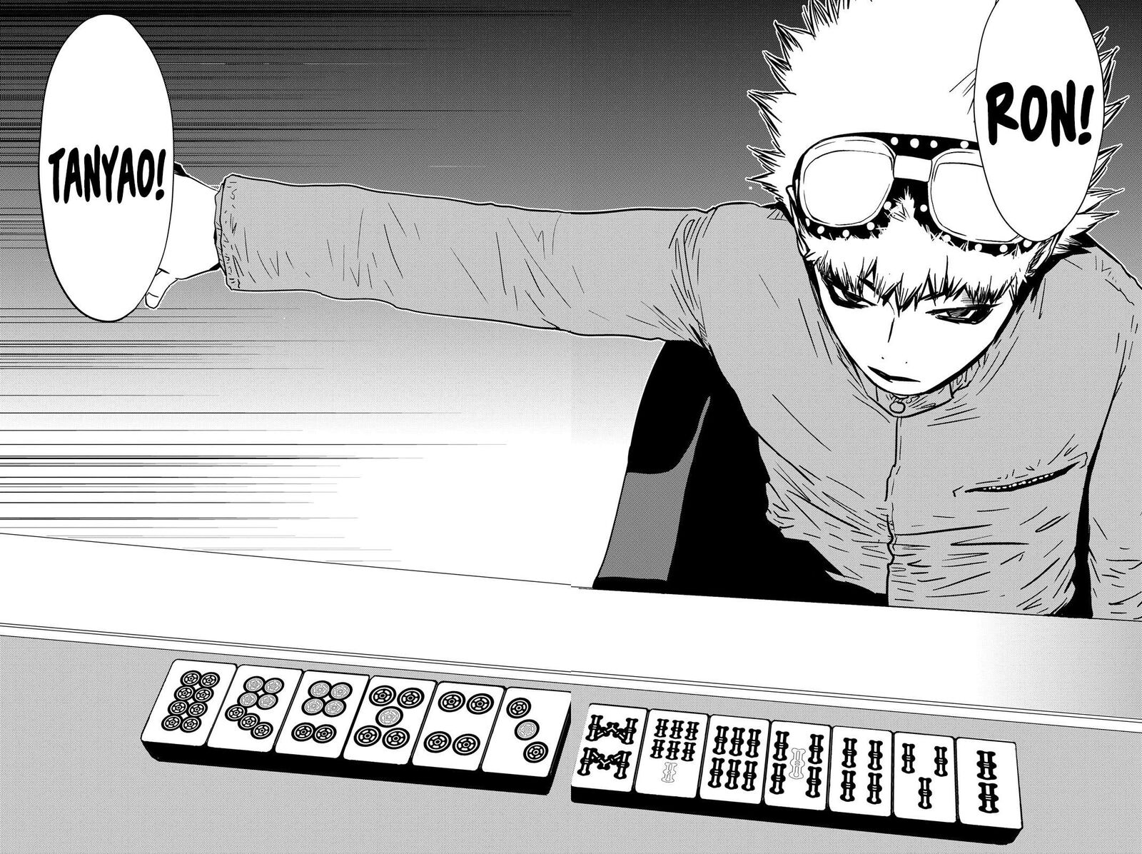 Muteki No Hito 24 14