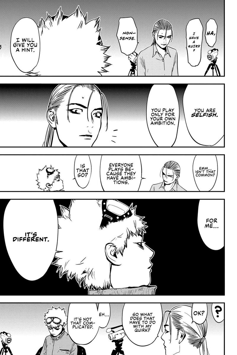 Muteki No Hito 24 7