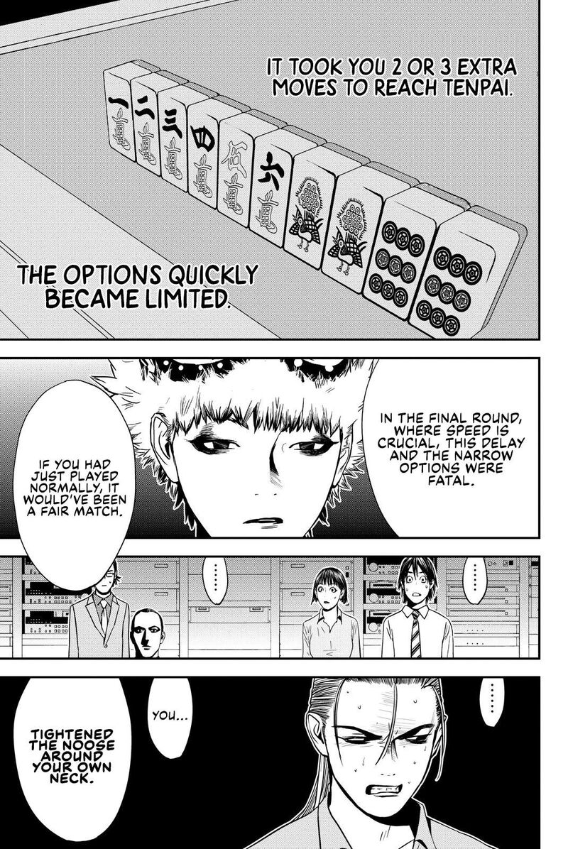 Muteki No Hito 25 10