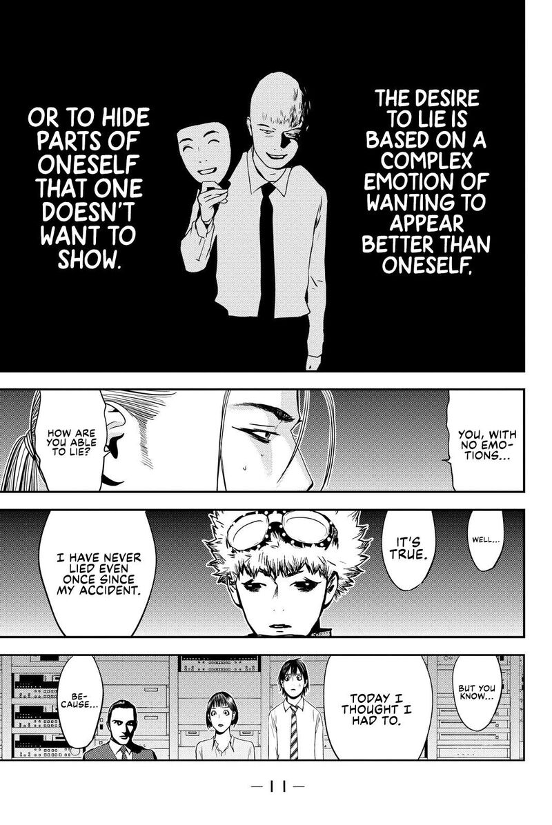 Muteki No Hito 25 12