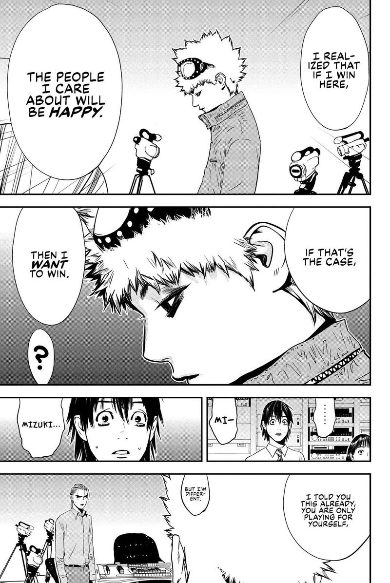 Muteki No Hito 25 14
