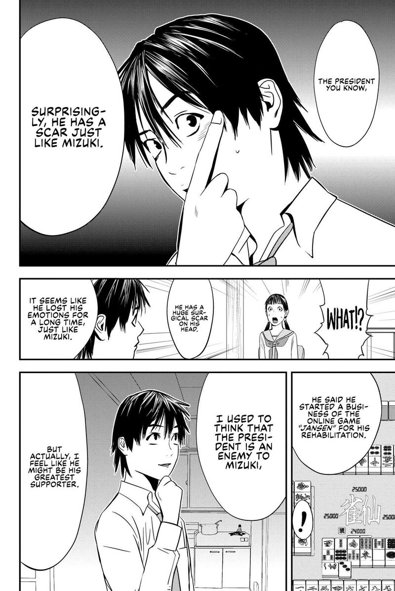 Muteki No Hito 25 17