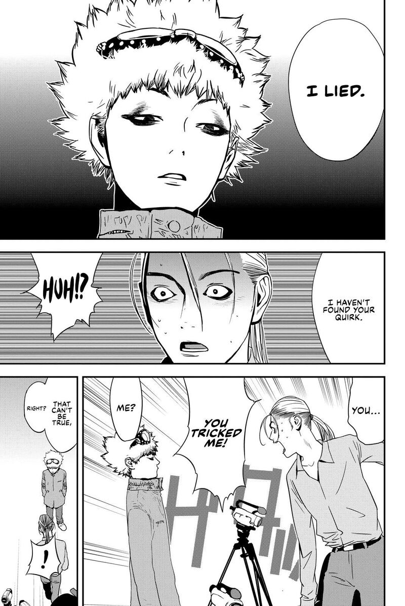 Muteki No Hito 25 6