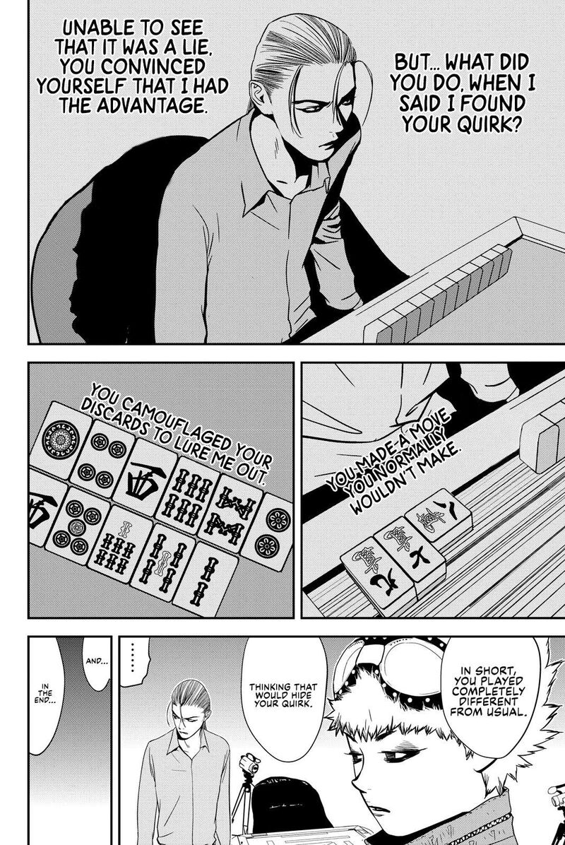 Muteki No Hito 25 9