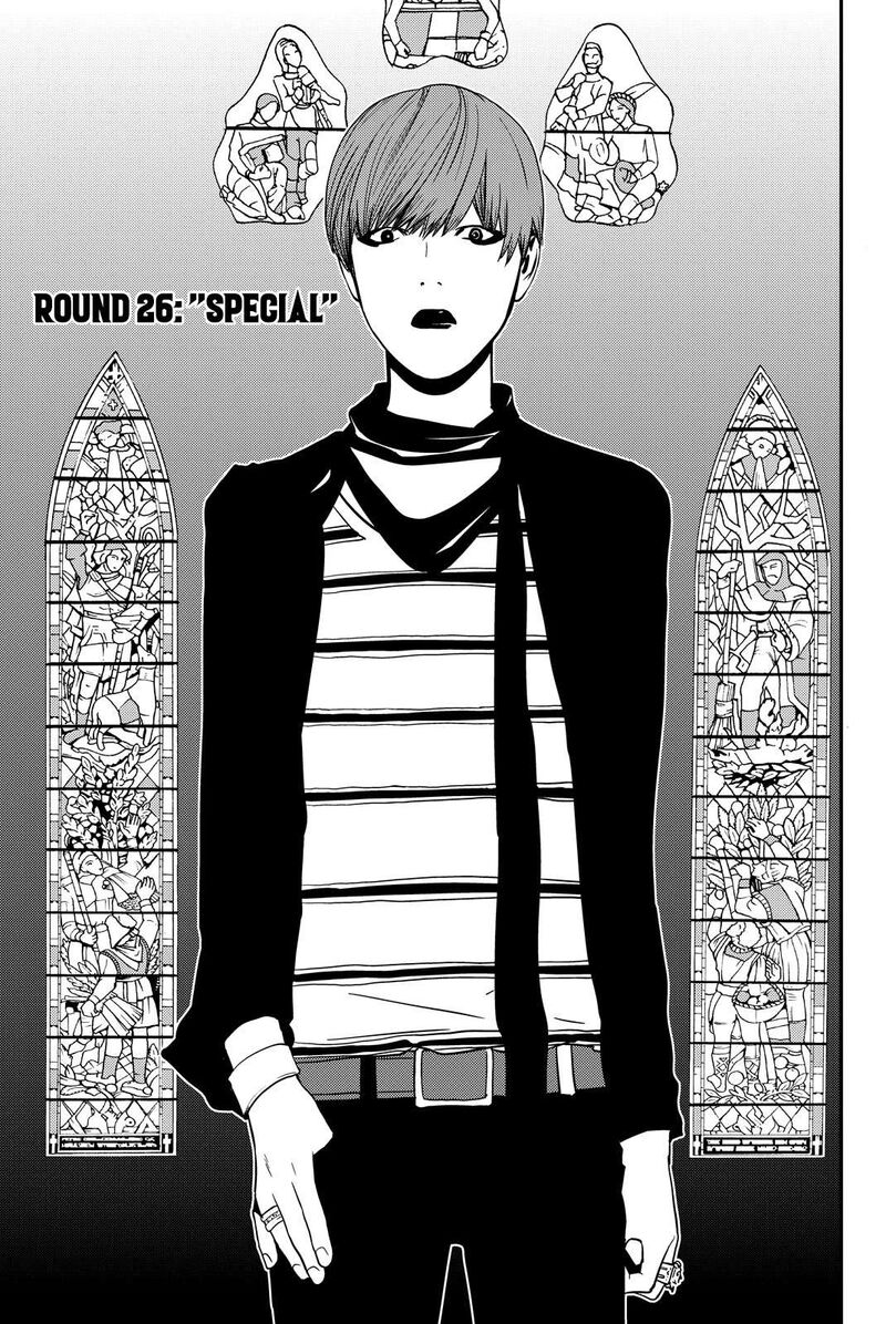 Muteki No Hito 26 1
