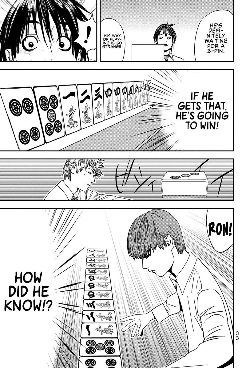 Muteki No Hito 26 13