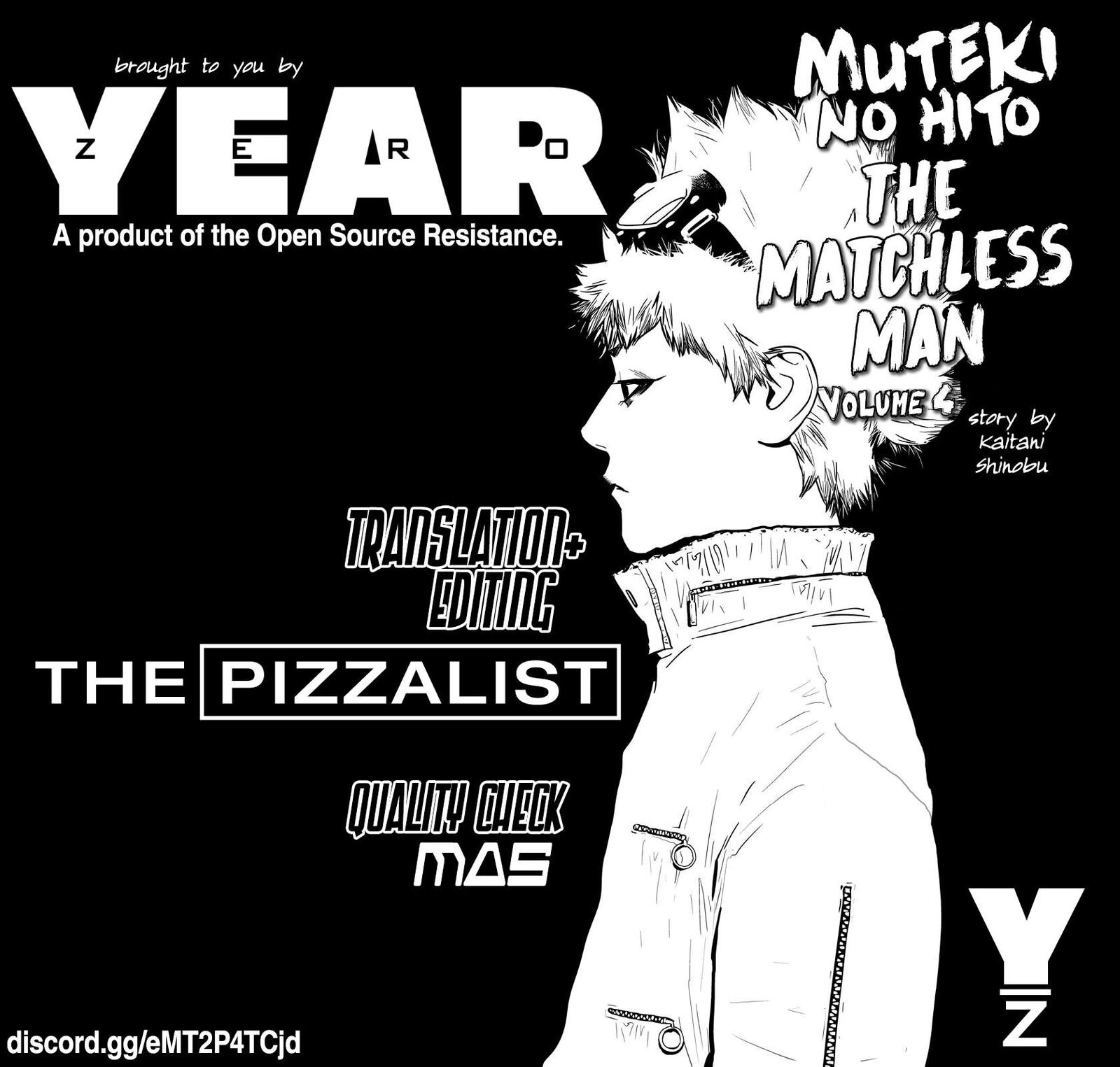 Muteki No Hito 26 15