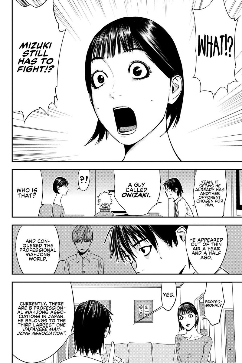 Muteki No Hito 26 2