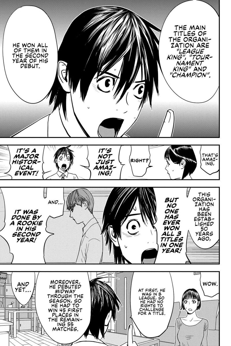 Muteki No Hito 26 3