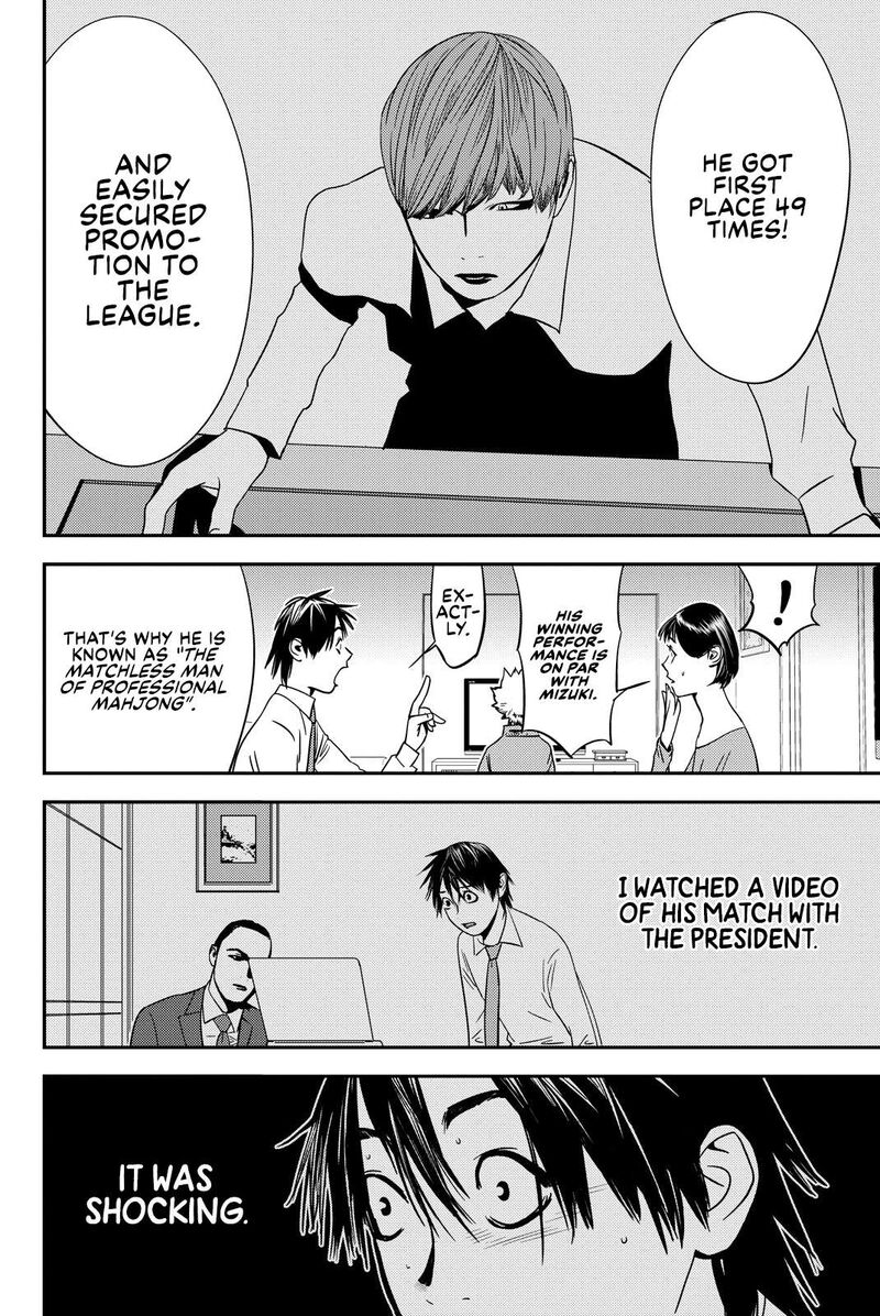 Muteki No Hito 26 4