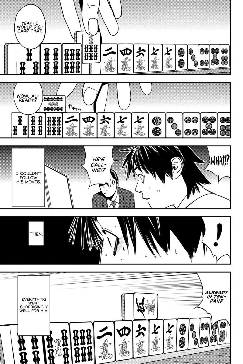 Muteki No Hito 26 5