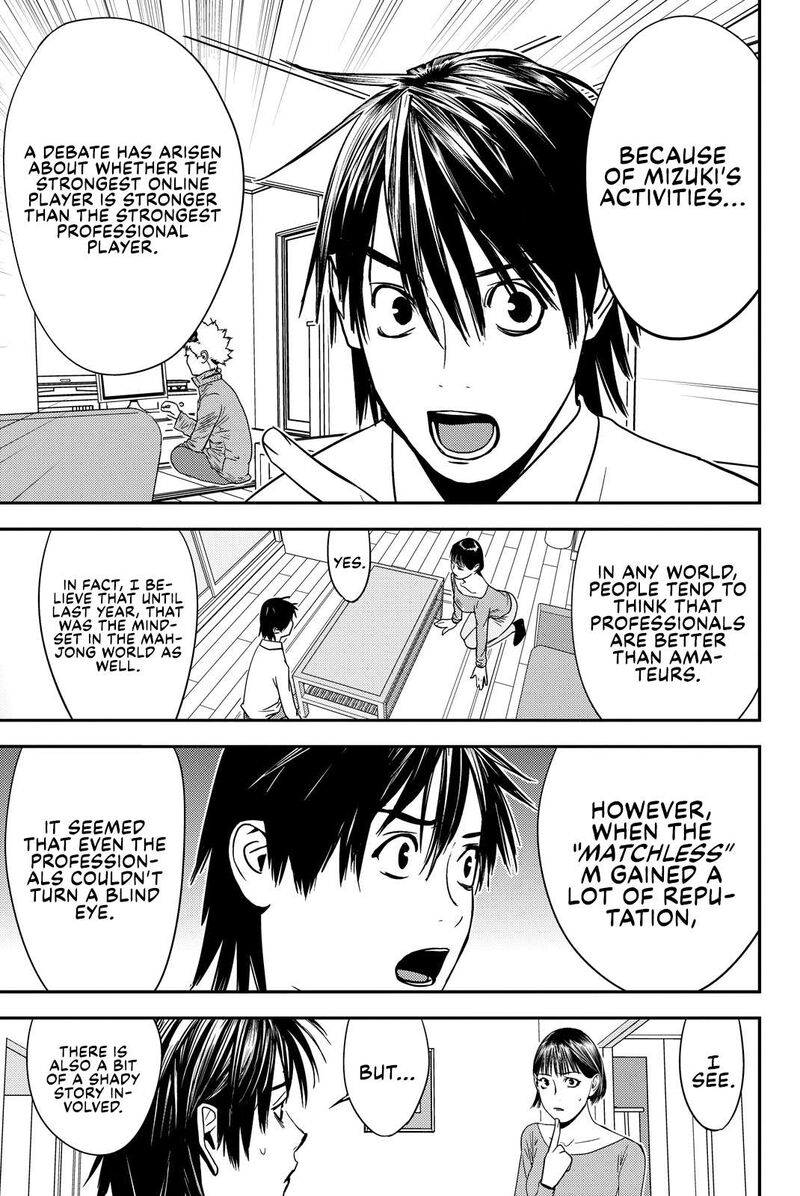 Muteki No Hito 26 7
