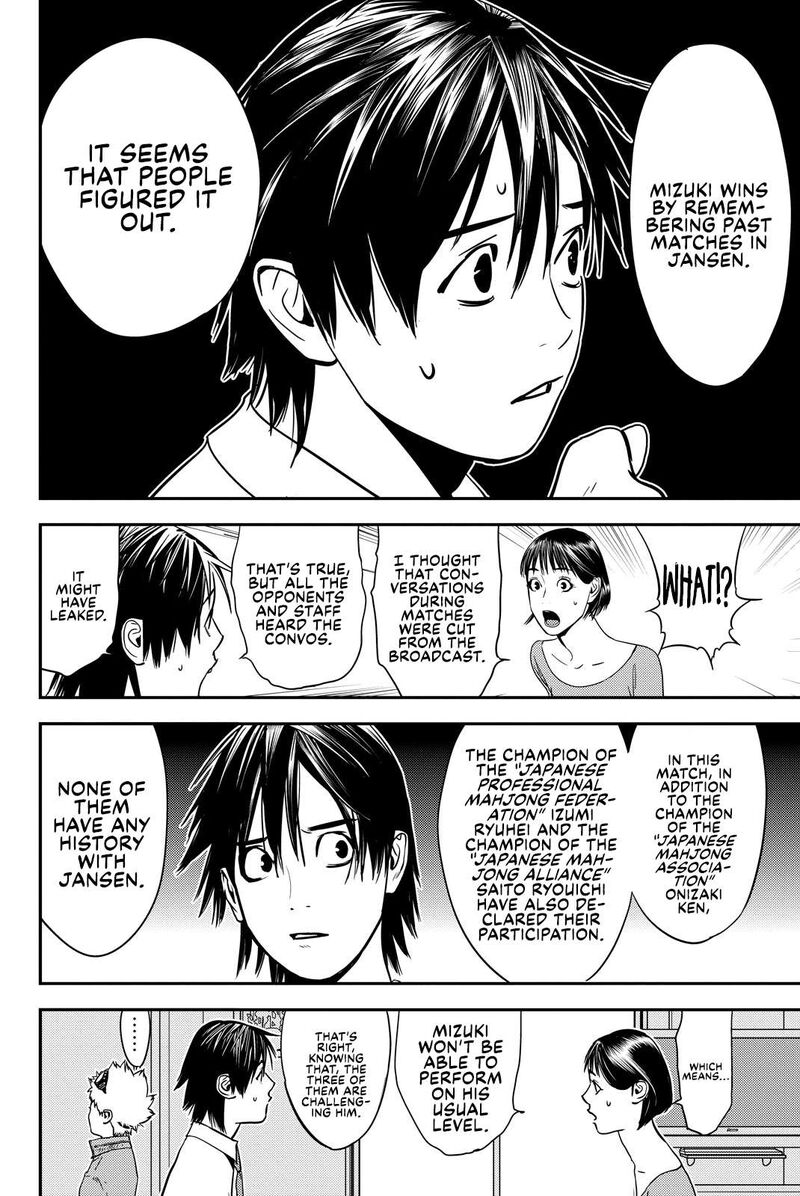 Muteki No Hito 26 8