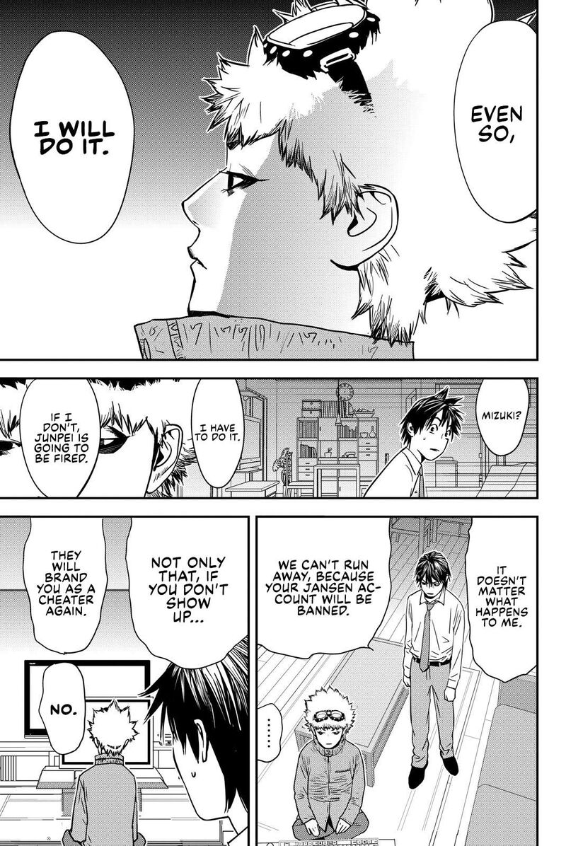 Muteki No Hito 26 9