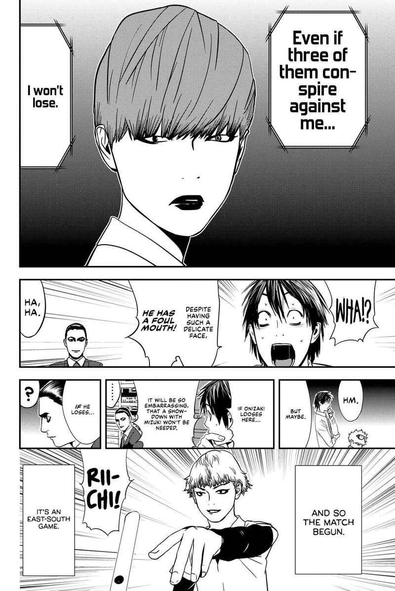 Muteki No Hito 27 4