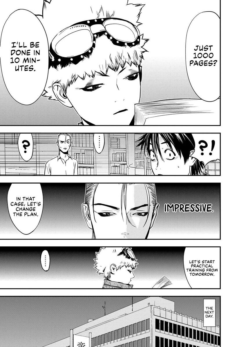 Muteki No Hito 28 3
