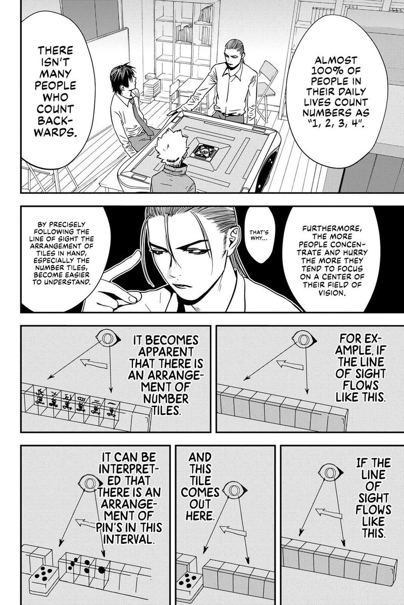 Muteki No Hito 28 4