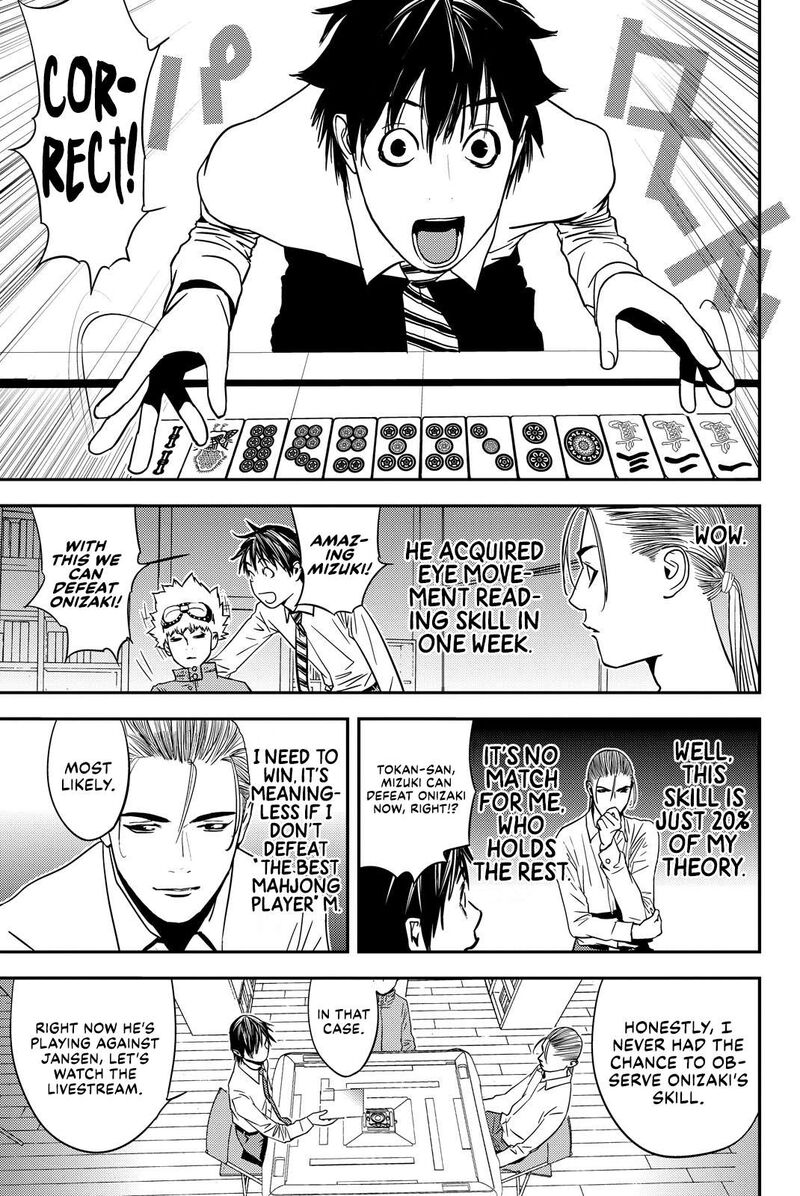 Muteki No Hito 28 7