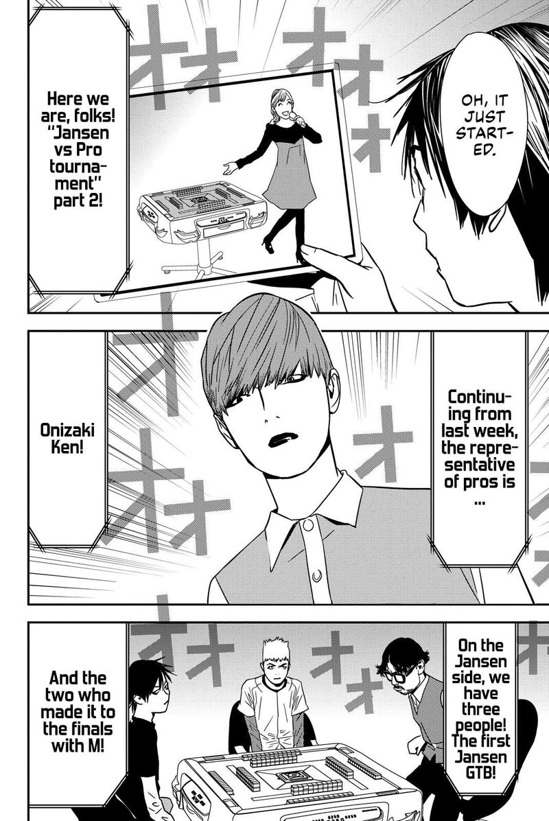 Muteki No Hito 28 8