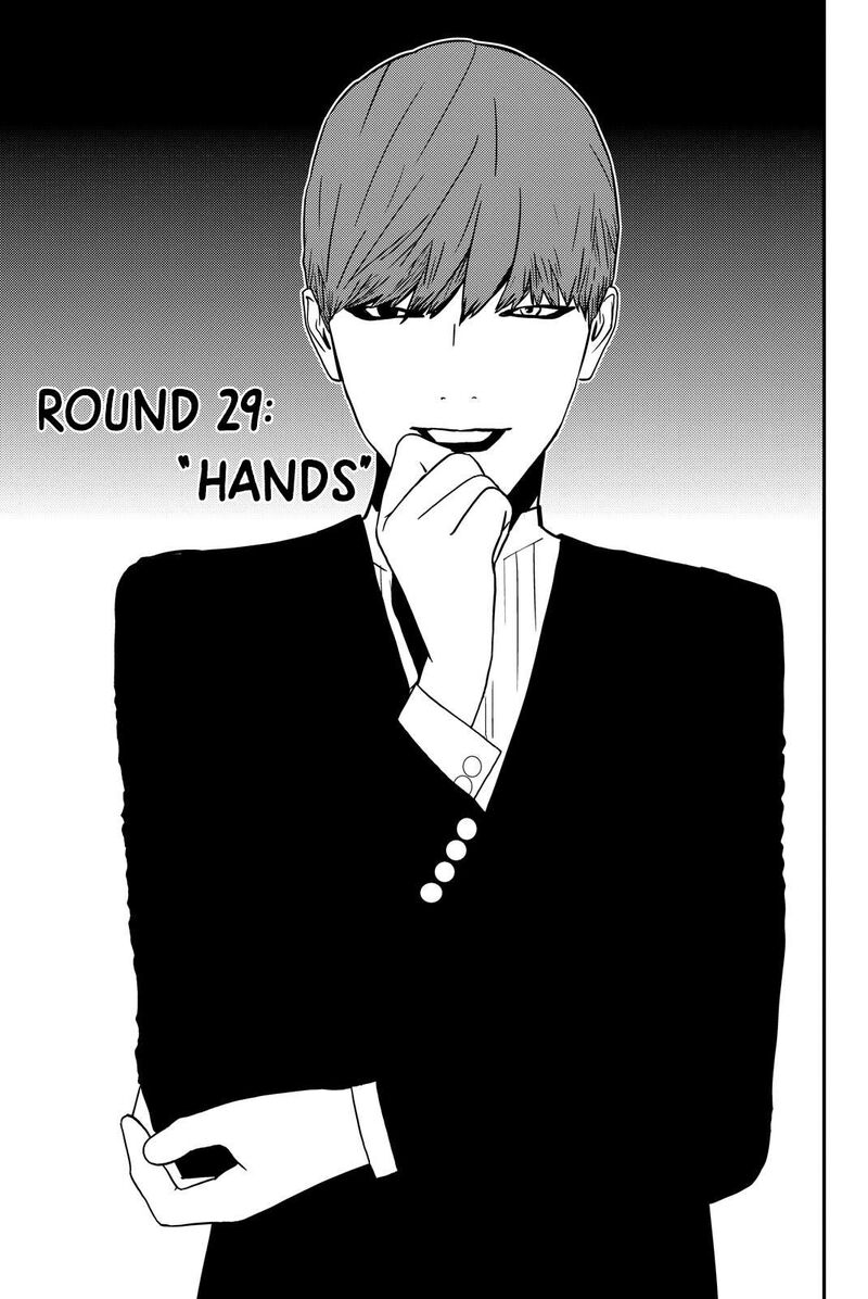 Muteki No Hito 29 1