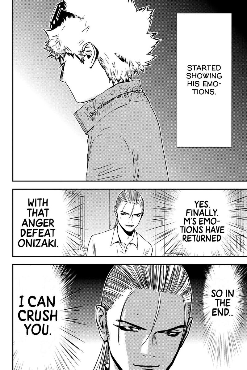 Muteki No Hito 29 12